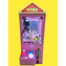 MS 인형 뽑기 기계 가정용, 핑크