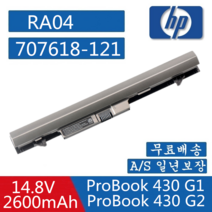HP RA04 708459-001 745416-121 H6L28ET HSTNN-W01C ProBook 430 Series 430 G1 430 G2 Series