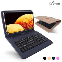 오젬 갤럭시탭E 8.0 태블릿PC 확장형 키보드 케이스태블릿키보드 갤럭시탭키보드 갤럭시탭E케이스 키보드케이스 갤럭시탭E 갤럭시탭E 8.0 갤럭시탭케이스 갤럭시탭파우치 갤럭시탭북커버 북커버 갤럭시탭커버 휴대용키보드 태블릿케이스 태블릿파우치 유선키보드 저소음키보드 조용한키, 핑크 OZ-607