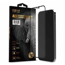 아이폰 7플러스 8플러스 공용 방탄코끼리 프라이버시 사생활 보호 강화유리 액정 보호 필름 iphone 7+ 8+ 공용, 갤럭시A71(A716)