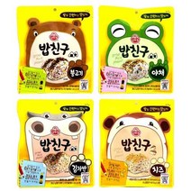 간편하고 맛있게!! 오뚜기 밥친구 4종세트(불고기 야채 치즈 김자반) 맛있는 볶음밥 간편 혼밥 아이들, 2세트