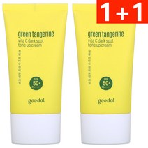 구달 청귤 비타C 잡티 톤업 크림 SPF50+ PA++++ 50ml, 2개