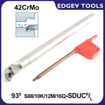 저렴한 EDGEV 93도 S08K S10K S12M S16Q SDUCR07 CNC 선반 내부 선삭 공구 홀더 초경 인서트 DCMT070204 생, 08 S14N-SDUCL07