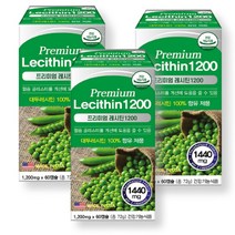 프리미엄 식물성 대두 레시틴100% 인지질 1 440mg 혈중 콜레스테롤개선에 도움, 3개, 60캡슐