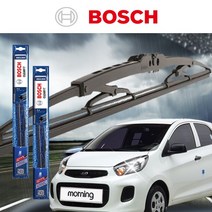 더뉴모닝(TA) 와이퍼 15년-17년 550+400