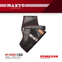 DP-3020N 스타렉슨 드릴주머니 드릴집 공구가방