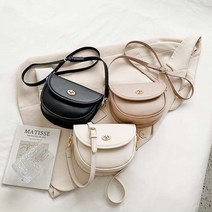 려원가방 여자크로스백 연예인 공항패션 김나영 가방 여성미니크로스백