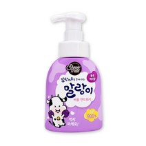 샤워메이트 말랑이 버블 핸드워시 블루베리, 300ml, 1개
