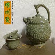 계영배 술잔 고량주잔 받침 술 도자기, 라지 사이즈 공도컵 (2개부터 발송)