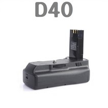 니콘 D40 배터리그립 NIKON D40 호환 세로그립, 니콘 D40 호환 배터리그립