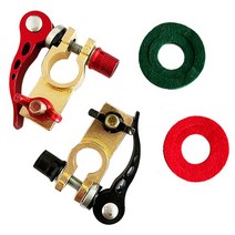 부품자동차 배터리 터미널 클램프 12V 6V 24V UTV 멀티포트 커넥터 메인 부품 도구 보트 레이스 케이블, 07 Style 7