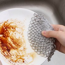 스텐수세미 링수세미 철수세미 반영구 원형