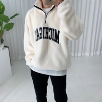 스트릿제이 미시간 스트링 반집업