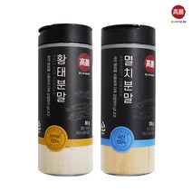 고려 황태분말 80g +멸치분말 105g