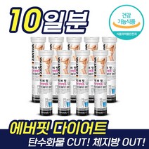 내츄럴플러스 권나라 에버핏 다이어트 가르시니아 캄보지아 추출물 함유 탄수화물 컷팅 체지방 체중 내장 피하 지방 감소 도움 간편 휴대 섭취 발포형 천연 레몬향 애버핏 에버픽, 20정, 4000mg, 1개