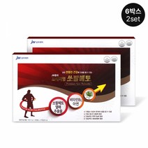 중외제약 프리미엄 쏘팔메토 600mg x 30캡슐 x 3개입 [2세트 총6개월분], 단품