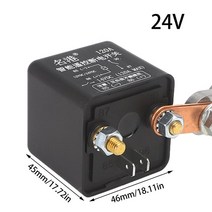 범용 배터리 스위치 릴레이 12V/24V 원격 제어 아이솔레이터 무선, [02] 24V 2.4W 200A