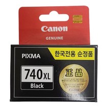 캐논 캐논 PG-740 CL-741 PG-740XL CL-741XL 정품잉크, 1개, 1. 정품 PG-740XL 검정 14ml