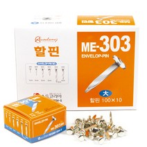 펜코리아(디오피스) 에이에스코리아 할핀 대 ME-303 30mm