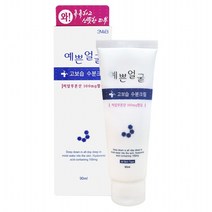 웰빙헬스팜 예쁜얼굴 고보습 수분크림 90ml 히알루론산 100mg함유, 1개