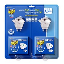 에프킬라 매직큐브 플러스세트 훈증기 히터2+리필 5개, 20세트