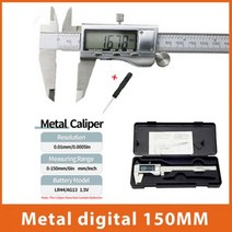 다이얼 캘리퍼스 금속 버니어 디지털 전자 마이크로 미터 눈금자 깊이 측정 도구 게이지 기기 0-150mm 6, 04 metal digital