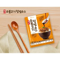 복천식품 소고기가 풍부한 미친 소불고기 덮밥 12팩, 36팩, 180g