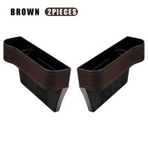 자동차 로고 엠블렘 BMW 미니쿠퍼 좌석 틈새 수납함 미니 쿠퍼 R50 R53 F56 R60 액세서리 2011 2012 2013 2018 2019, 2pcs Brown(L and R)+For Kia