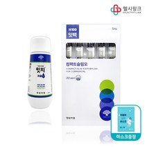 동화약품 잇치 가글 생약성분 잇몸 건강 가글액 치은염 충치 예방 구취 프라그제거, 가글 250ml 1개+잇백 칫솔 5개+마스크1팩