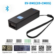 무선바코드리더기 qr스캐너 QR EVAWGIB-물류 QR 코드 휴대용 블루투스 스캐너 고급 포켓 재고 보유 스카, 10 EV-DM2