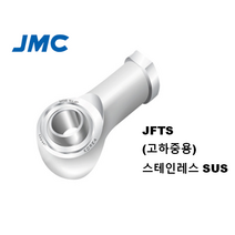JMC SUS 우나사 무급유형 스텐 로드엔드베어링 JFTS5R JFTS6R JFTS8R JFTS10R JFTS12R JFTS14R JFTS16R JFTS18R, JFTS18R (M18 x 1.5)