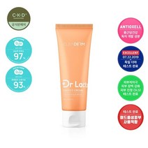 종근당건강뷰티 종근당건강 닥터락토베리어 크림 70ml