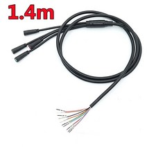 전동킥보드부품 전동킥보드배터리 대시 보드 컨트롤러 데이터 케이블 Kugoo M4 amp Pro 용 전원 코드 라인 40cm 길이 전기 스쿠터 부품 액세서리, 01 1.4m