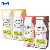 매일 상하목장 유기농우유 125mlx12팩/멸균우유/혼합가능/무료배송, 바나나 12팩, 1세트