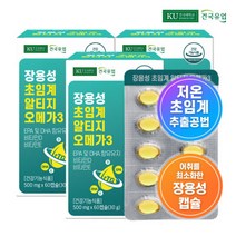 굿아이 루테인 맥스 30캡슐x6개(6개월) 눈건강, 장용성 초임계 알티지 오메가3 6