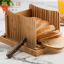식빵 커터기 슬라이서 자르는 기계 홈 파티 카페 플레이팅 5종, 빵절편기