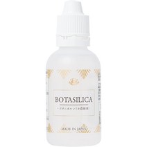 실리카수 실리카 농축 용액 규소 사프리 규소수 원액 경련 수용액 고농도 50ml 수용성 보충제 90907, one option, 1개