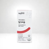 지쿱 제너럴 밸런스 밀크씨슬 (120정)