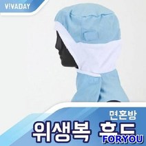 Foryou2511 면 위생복 후드 공장 작업실 실험실 위생모 헤드캡 방수하의 발수코팅, 화이트*M
