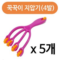 산정 오필리아 꾹꾹이 지압기4발 x(5개) 마사지 페이스롤러, 상품선택