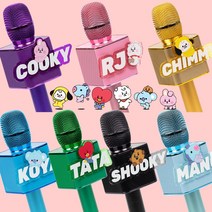 BT21 블루투스 마이크 캐릭터 노래방 휴대용 무선 핸드폰 자동차 가정용 치미 타타 쿠키 코야 알제이 슈키 망 귀여운 여행용 스피커 로이체, BT21베이비 블루투스마이크 코야(1)