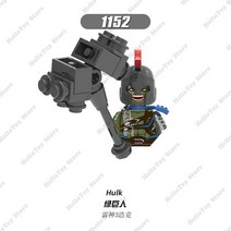 [레고공식] 신제품 2022 Ms. 마블 슈퍼 히어로 미니 액션 피규어 빌딩 블록 벽돌 클래식 영화 인형 모델 아이 장난감 소년 선물, [33] Without Box