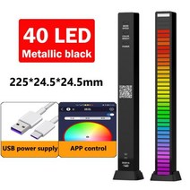 RGB 음악 사운드 컨트롤 LED 조명 스마트 앱 컨트롤 픽업 리듬 분위기 조명 자동차 Tv 게임 컴퓨터 데스크탑 장식 램프, 40LED black USB