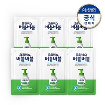 크리넥스 버블버블 핸드워시 퓨어애플 리필 200mLx6개, 단품없음