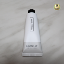 멈칫 멜팅 핸드크림 화이트 코튼, 63개, 50ml