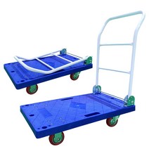 유신카트몰 접이식 대차 핸드카트 손수레 구루마, 1개, 파랑(우레탄)