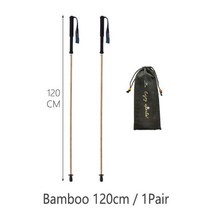 장비 스키 폴대 등산 HEALING 접이식 초경량 카본 하이킹 스틱 트레킹 폴 워킹 노르딕 워크 115g, bamboo 120cm 1pair
