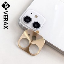 샤오미 미9 메탈 컬러 비비드 렌즈 액정 필름 PF005, 상세설명 참조, 미9 PF005/블랙