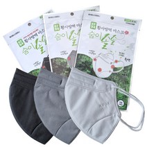 숨이솔솔 마스크 KF94 황사방역 보건용 새부리형 대형 컬러 마스크, 숨이솔솔 흰색, 50매입