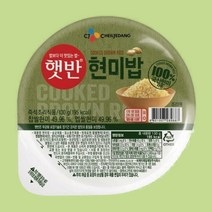 CJ 햇반 100% 현미로 지은밥 130G